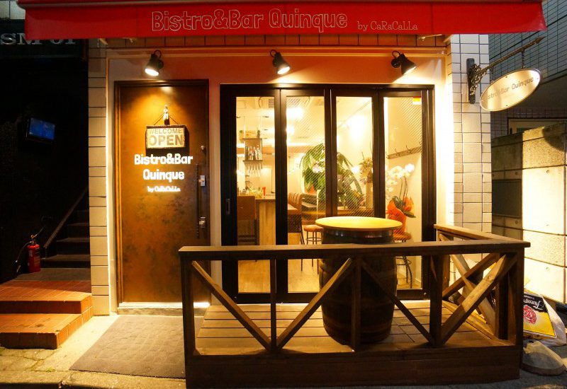 Bistro&Bar Quinque b