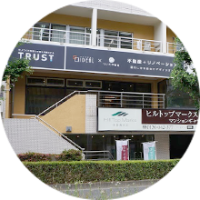 IDEAL イデアル 外観