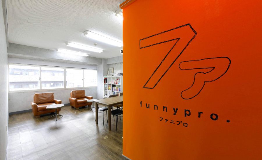 合同会社ファニプロ