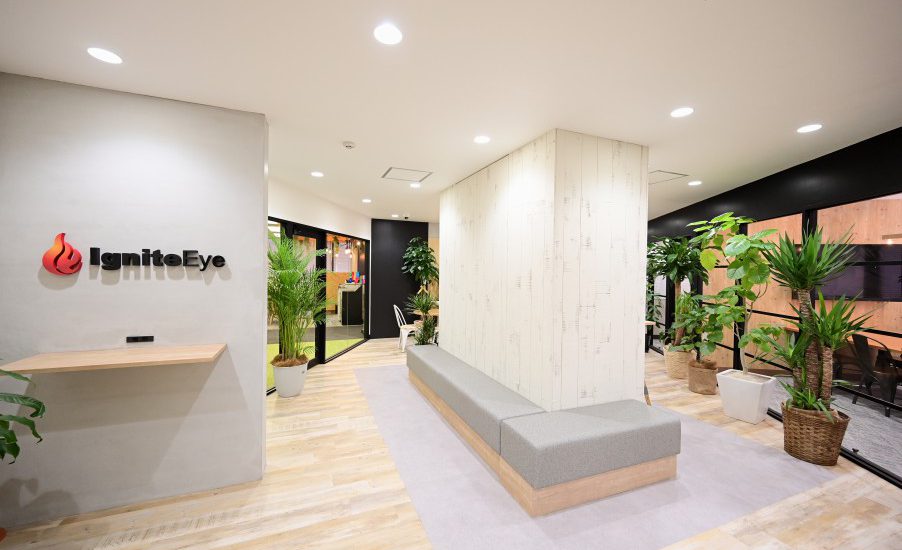 イグナイトアイ株式会社