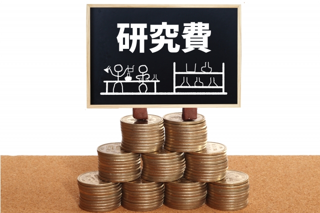 助成金、補助金タイプ1:お店の運営、設備投資への支援×10