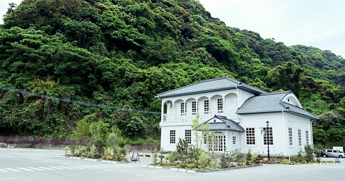 日本のスタバ例①鹿児島仙巌園店