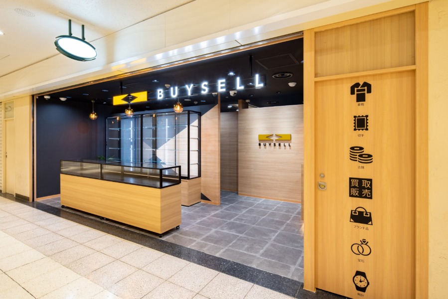 東京都のブランド買取の内装デザイン事例(株式会社TRUST) 東京都のブランド買取の内装デザイン事例(株式会社TRUST)