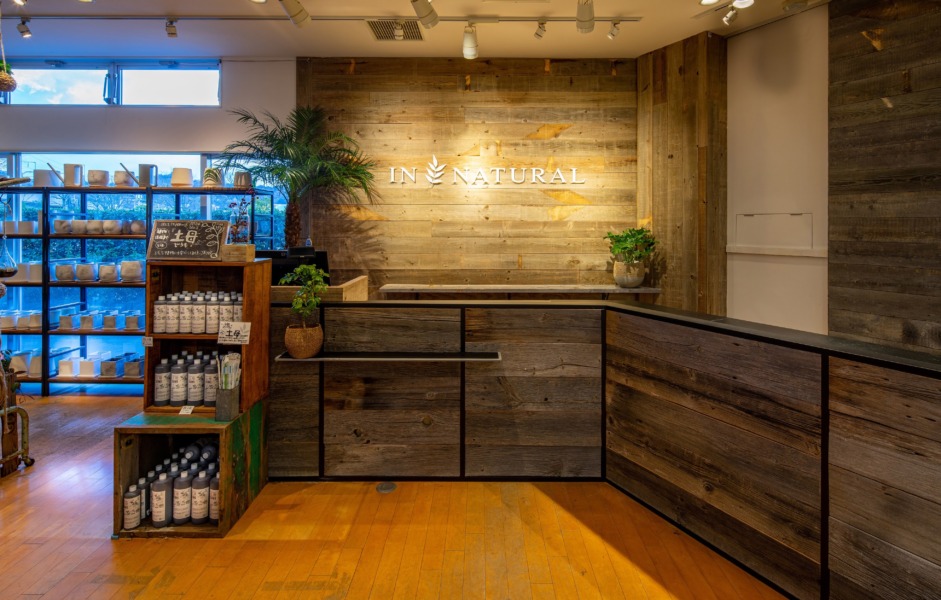 神奈川県・小田原市・IN NATURAL 小田原店