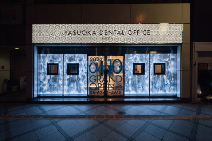 YASUOKA DENTAL OFFICE UMEDA
