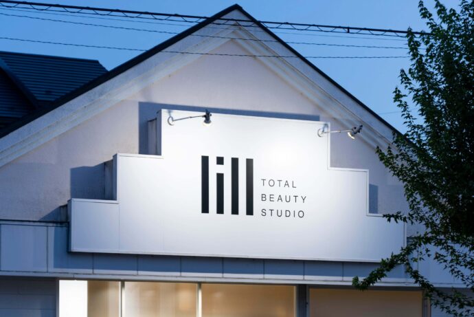lill total beauty salon