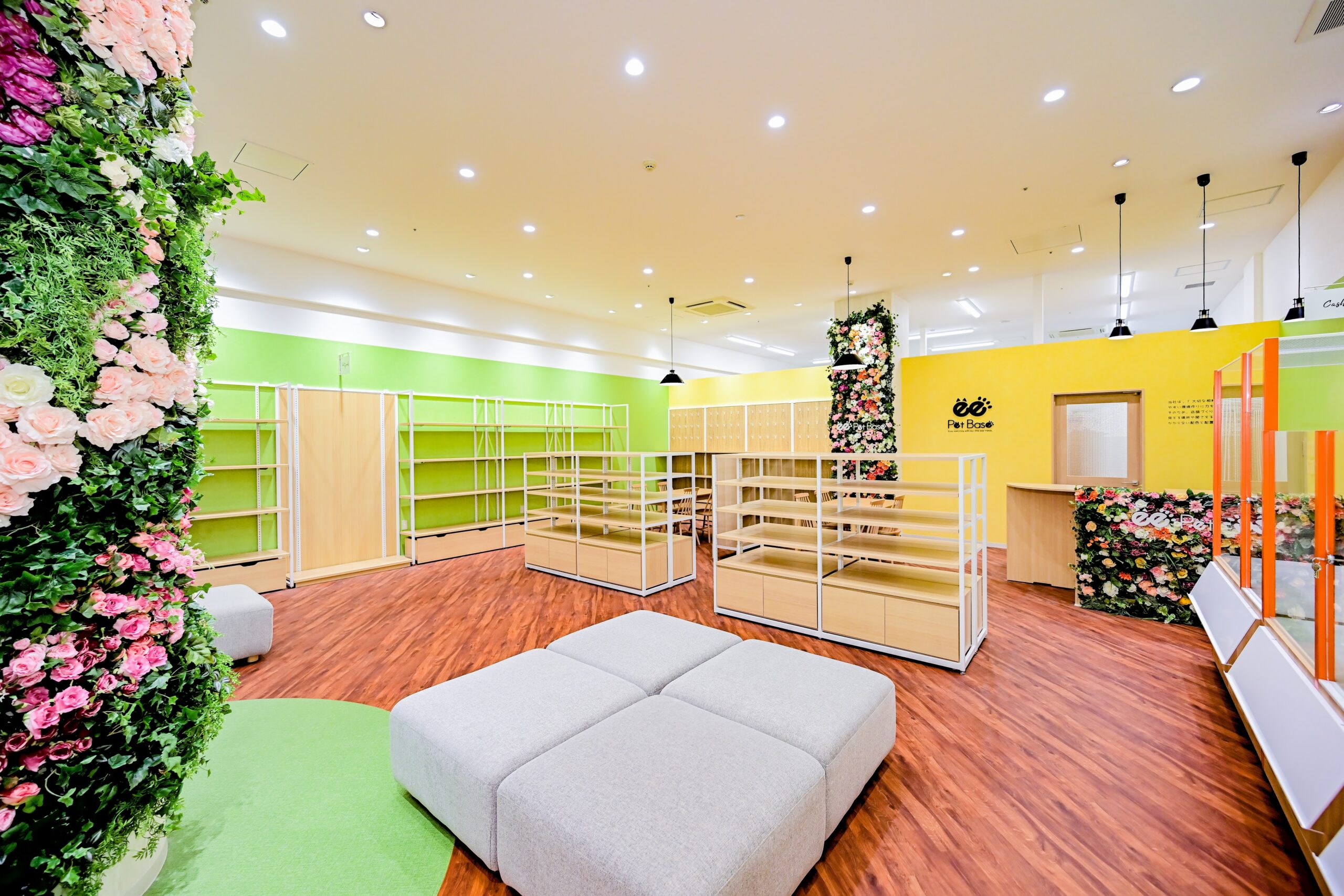 山梨県・甲斐市・Pet Base 双葉店