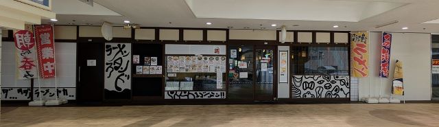 テイクアウト・デリバリーに対応したラーメン屋