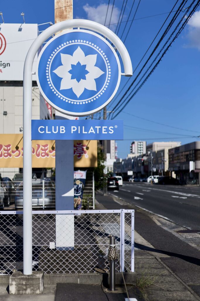 CLUB PILATES 岡山