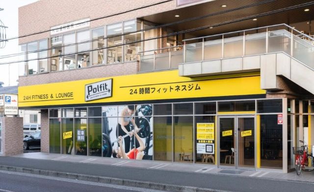 ジムの外観施工事例！デザインポイントや工事費用も紹介