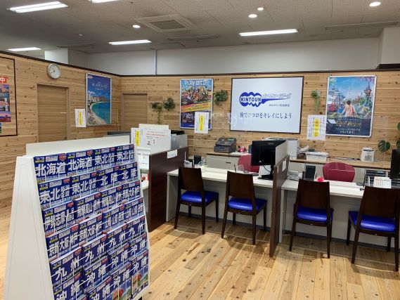 地元の魅力的な旅行を販売する旅行代理店