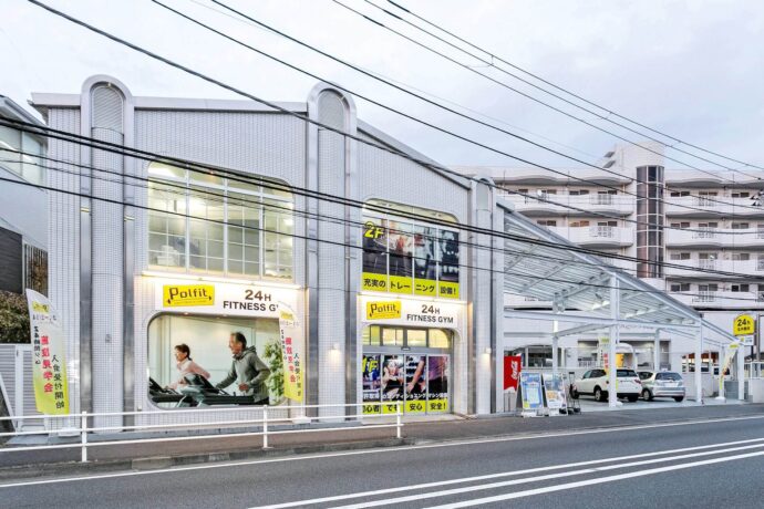 POLFIT 岸根公園店