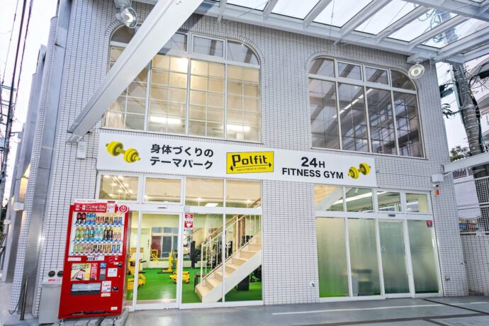 POLFIT 岸根公園店