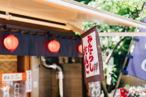 店舗看板とは？種類・効果・選び方をわかりやすく解説