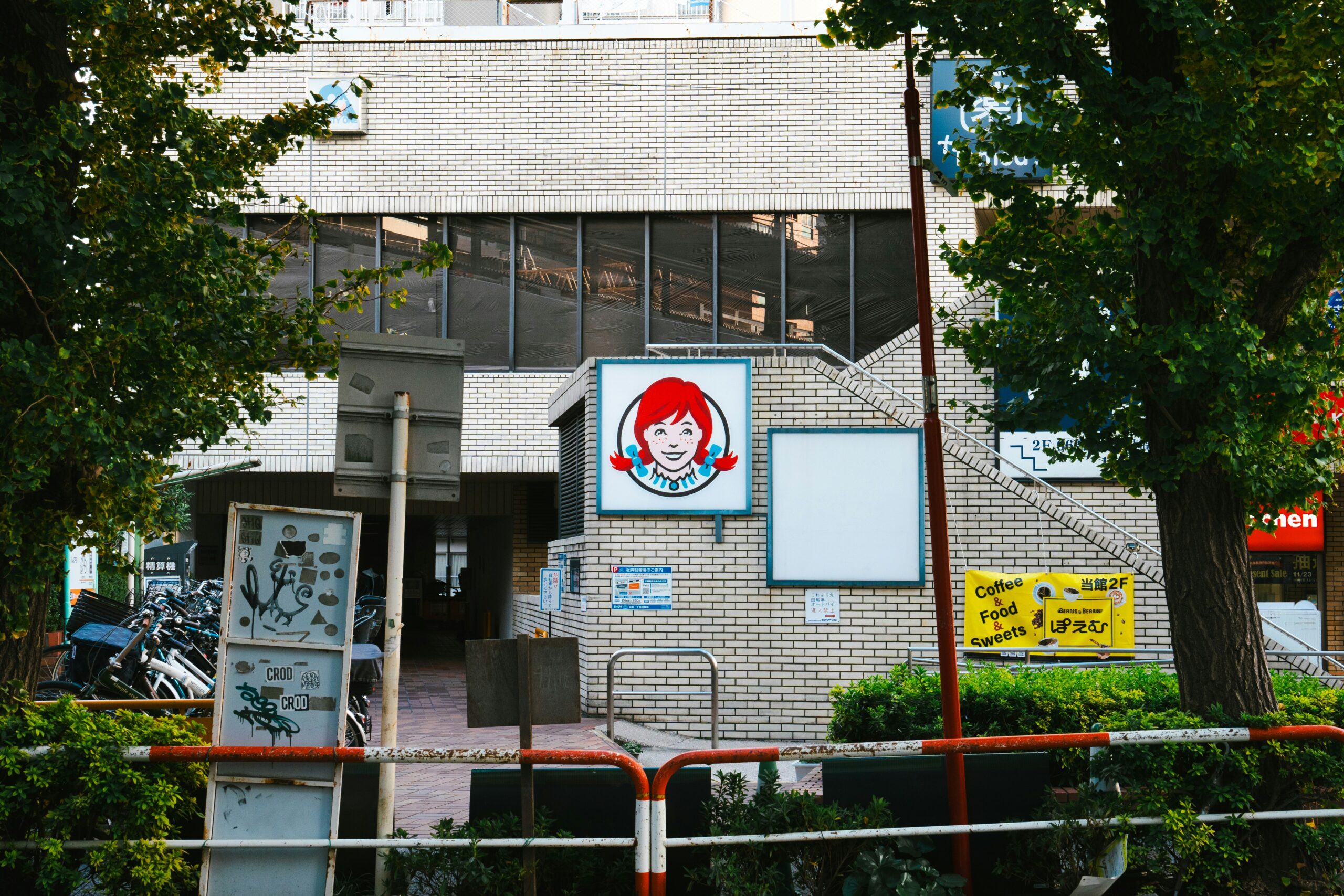 フランチャイズ開業にかかる費用を徹底解説|初期費用・ロイヤリティ・運転資金まで