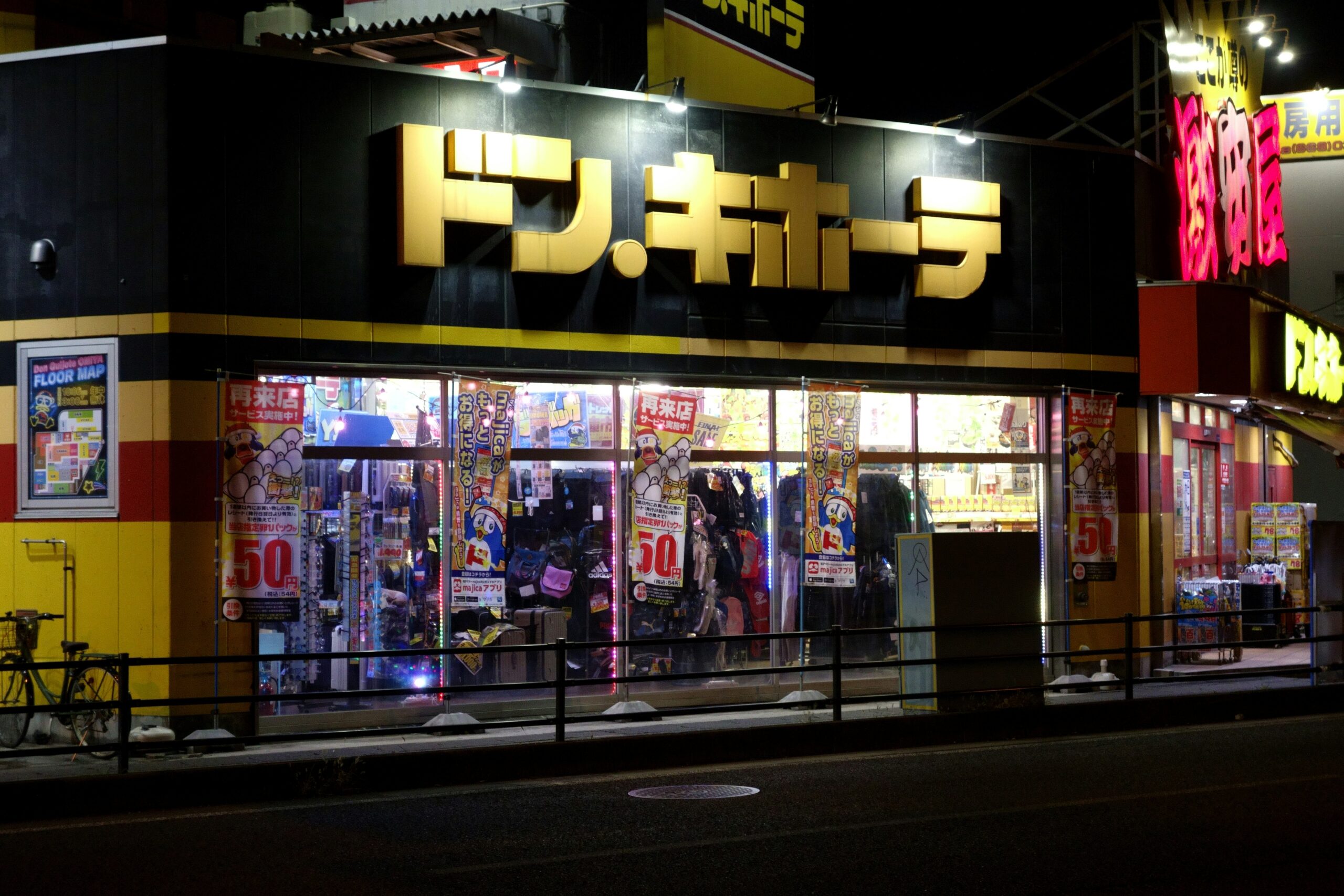 第一印象で差がつく店舗外観の重要性