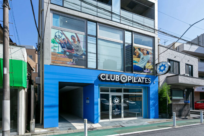 CLUB PILATES 大山
