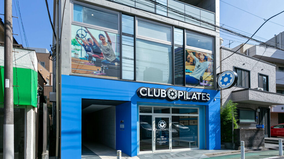 CLUB PILATES 大山