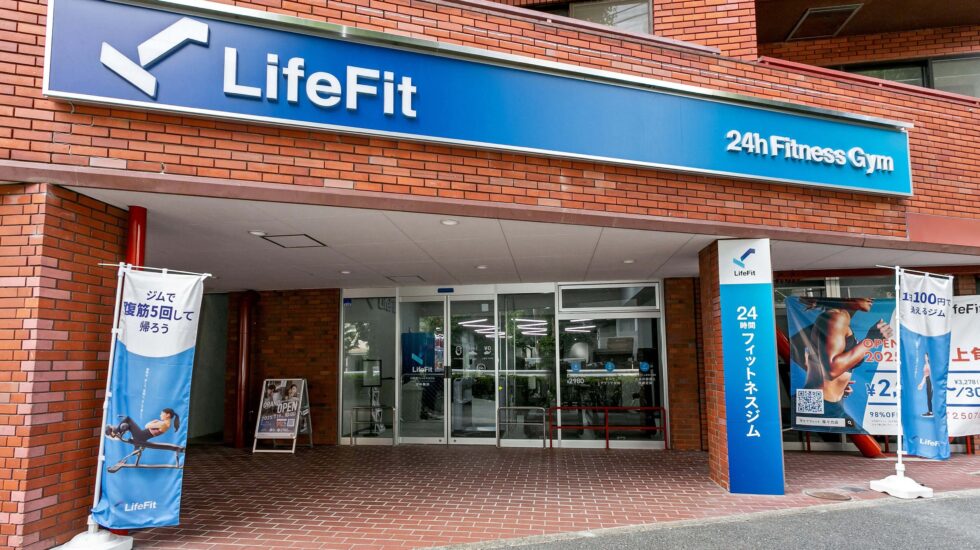 LifeFit 等々力店