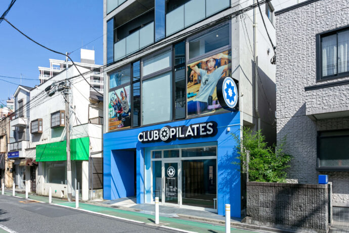 CLUB PILATES 大山