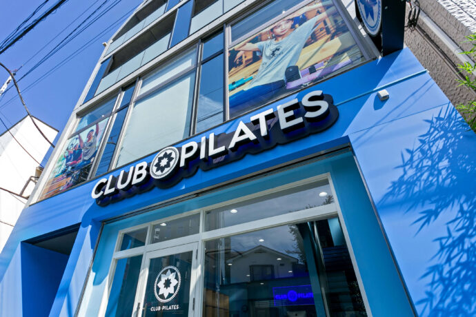 CLUB PILATES 大山