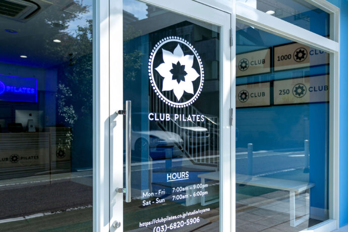 CLUB PILATES 大山