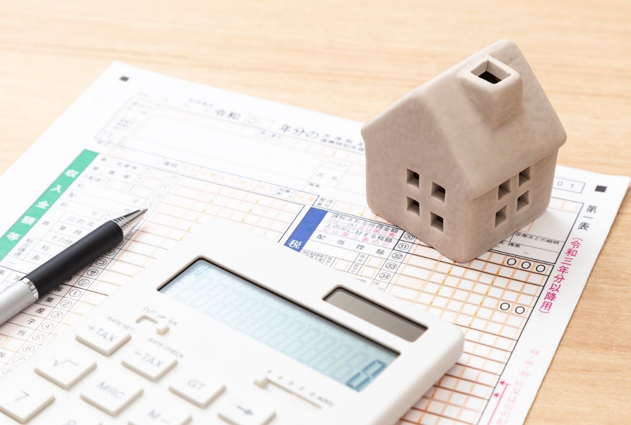 店舗内装の補助金2026年版｜いくらもらえる？対象条件と申請の流れをわかりやすく解説