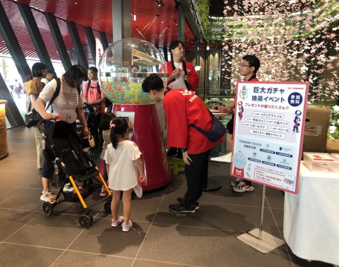 ヤンマーの夏祭り