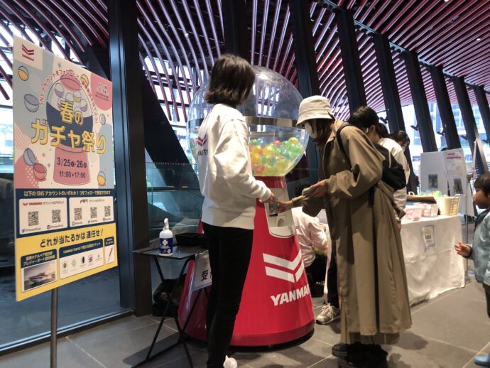 YANMAR TOKYO 春のガチャ祭り
