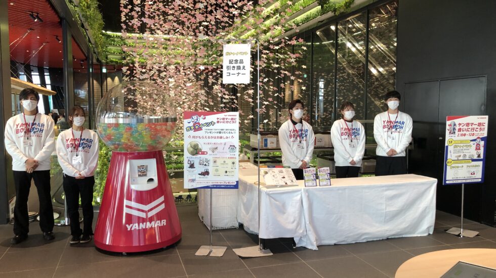 YANMAR TOKYO 1周年イベント