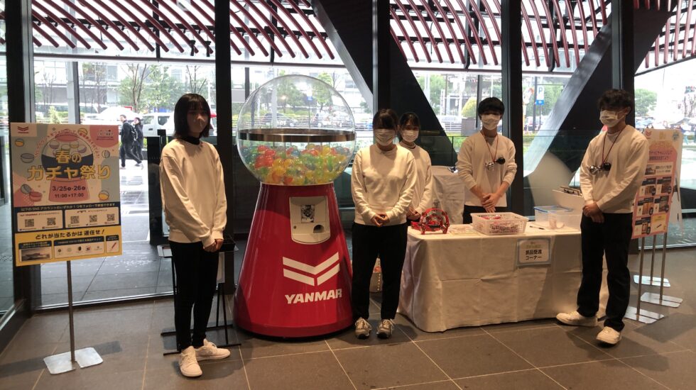 YANMAR TOKYO 春のガチャ祭り