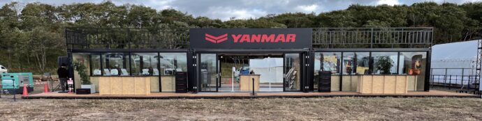 ヤンマー建機 2021森林・林業・環境機械展示実演会