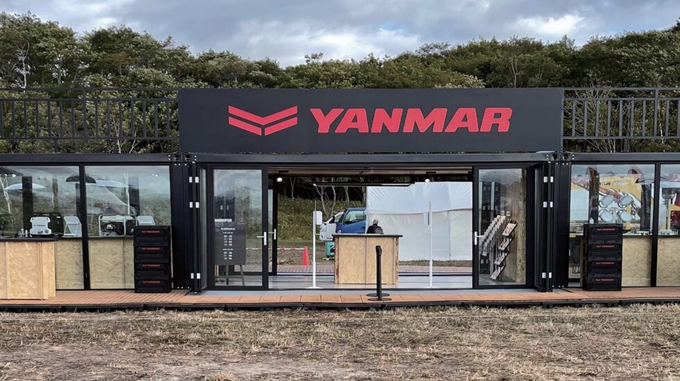 ヤンマー建機 2021森林・林業・環境機械展示実演会