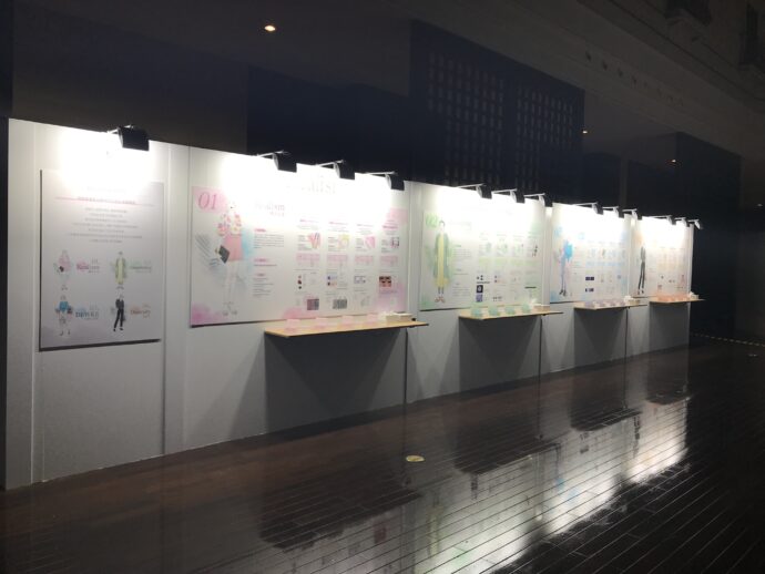 日光ケミカルズ 上海展示イベント