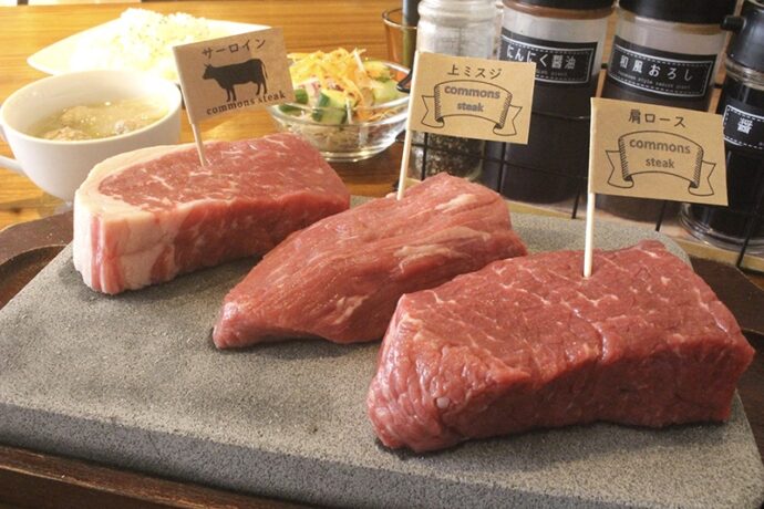 COMMONS STEAK PREMIUM