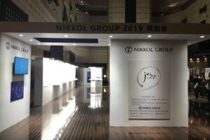 日光ケミカルズ 上海展示イベント