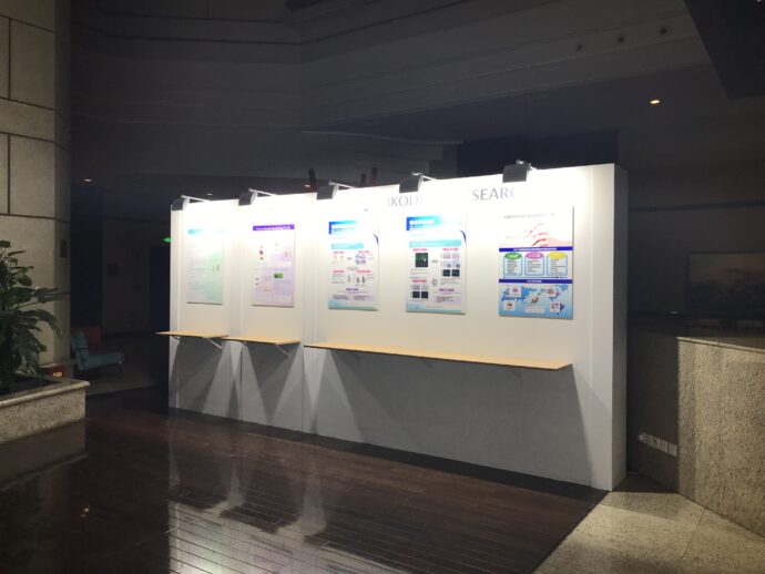 日光ケミカルズ 上海展示イベント