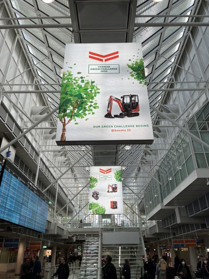 ヤンマー 展示会用空港広告