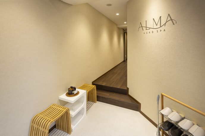 アルマヘッドスパ 麹町・半蔵門