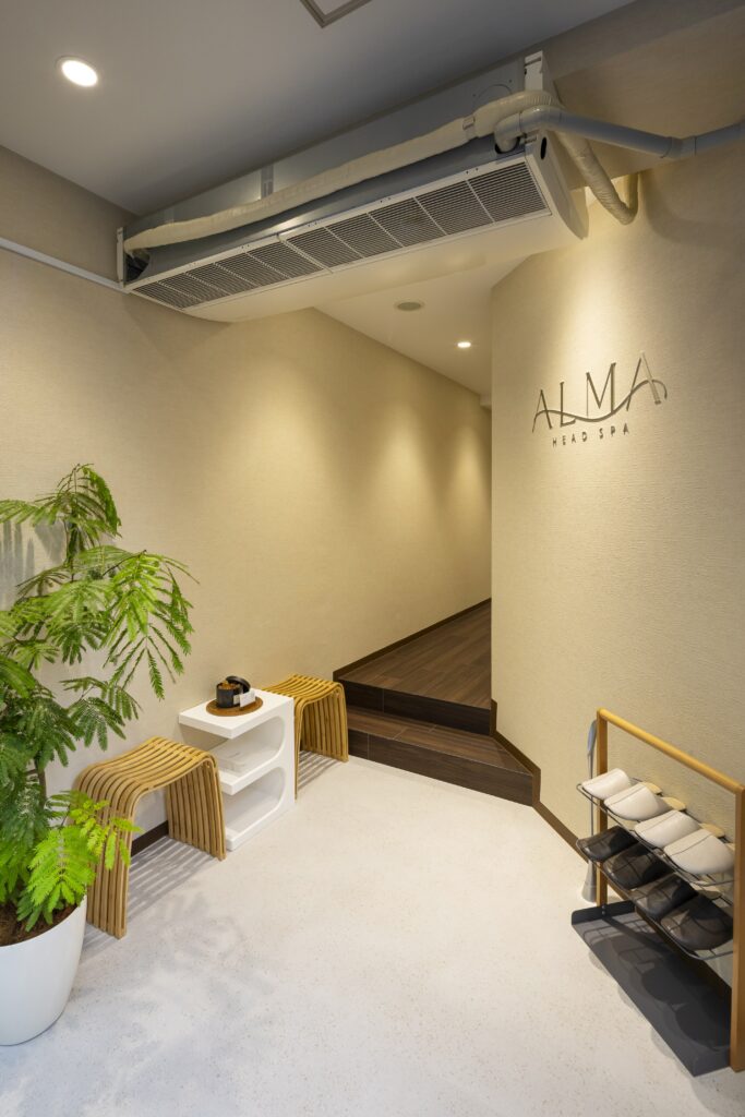 アルマヘッドスパ 麹町・半蔵門